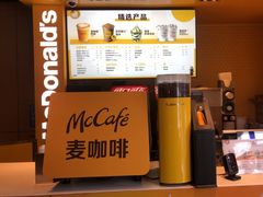 -麦当劳(豫园店)