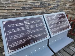 -雁门关景区