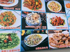-日照大牌檔•小船海鲜(万平口店)