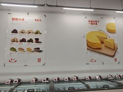-来噻布布 Lets BUBU