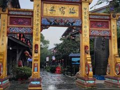 -海窝子古镇