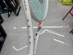 -Wilson威尔胜(漕溪北路店)