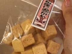 -银座仁志川GinzaNishikawa(长宁龙之梦店)