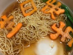 -大树餐厅(红旗街万达店)