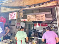 -蓉城西二道无名冒菜(西二道街店)