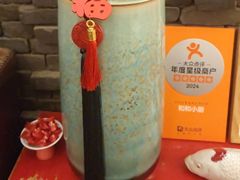 -和和小厨