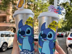 -7分甜(天津南开大悦城店)