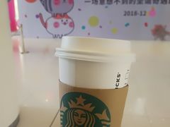 -星巴克臻选(北京富力家园店)