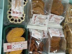 -仁昌顺(震泽店)