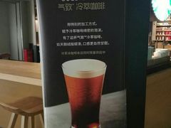 -星巴克(北京佳程广场店)