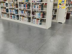 -海淀区图书馆·北馆