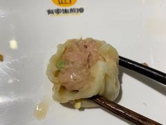 -有家生煎(三里屯店)