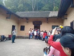 -韶山毛泽东同志故居