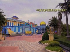 -南宁方特东盟神画