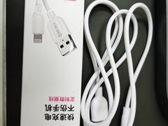 -百邦苹果官方授权维修(文景大厦店)