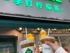 门面-LINLEE林里·手打柠檬茶(黄浦茂名南路店)