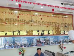 -全聚德(蓝山店)