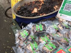 -马文章胖子甑糕(洒金桥店)