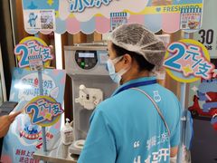 -盒马鲜生(大成店)