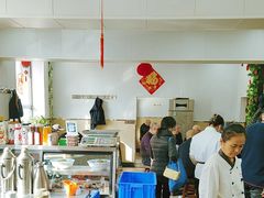 -新乡饭店