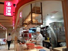 -喜家德虾仁水饺(飞洲国际店)
