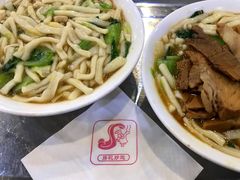 -孙记炒炮(西街店)