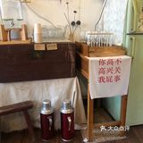 旅人之行👣|氛围感食社[加油]