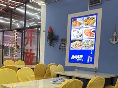 -瑶记海鲜餐厅(西涌店)