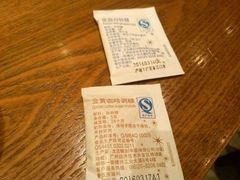 -星巴克臻选(沈阳大悦城店)