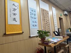 -群艺芳华明德翰墨