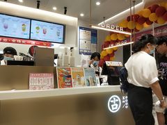 -古茗(下城香积寺路店)
