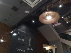 -豪享来中西餐厅(隆昌店)