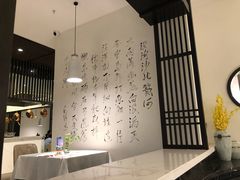 -毛家饭店(东胜广场店)