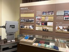 -哈尔滨工业大学-博物馆