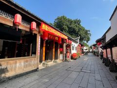 -文儒九号·闽菜馆(三坊七巷店)