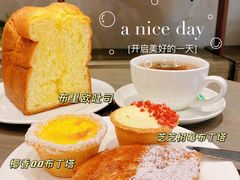 -CARINO BAKERY&CAFE(南方商城店)