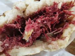-杨天玉腊牛羊肉