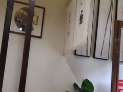 -沐善人家中医·推拿·理疗·三伏灸(新洲店)