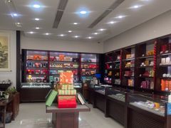 -叙友茶庄(总店)