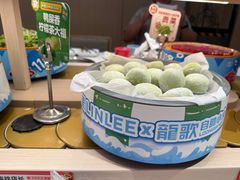 -龍歌自助小火锅(漳州二路爱购店)