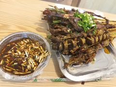 -虎门巷高坎坎烤肉店