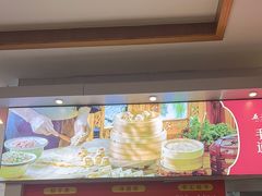 -五芳斋(中山大道总店)