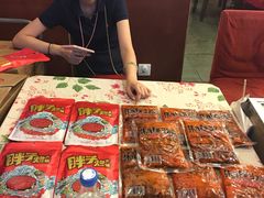 -朱氏胖子烂火锅(洪崖洞店)