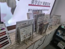 -星辰·新中式美甲美睫工作室