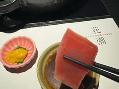 -花潮料理艺食馆(成都万象城店)