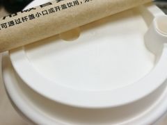 -喜茶(上海兴业太古汇店)