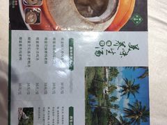 -锦粤宫·精致粤菜(深圳北站店)