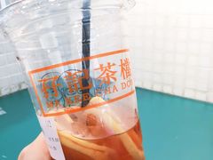 柠檬利宾纳-孖记茶档·热腾茶餐(江南西plus店)