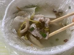 -非遗·爱西干面(小公园总店)