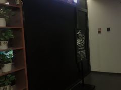 -任我游电竞(朝外店)